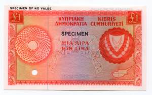 Cyprus 1 Pound 1961 (ND) ... 