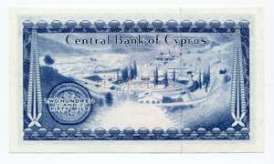 Cyprus 250 Mils 1964 Specimen P# 41s; UNC