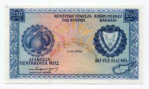 Cyprus 250 Mils 1964 ... 