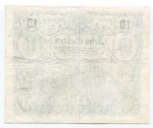 Austria 10 Gulden 1863 P# A89; VF