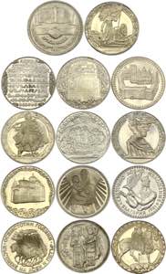 Bulgaria Lot of 14 Coins 1981 Various ... 