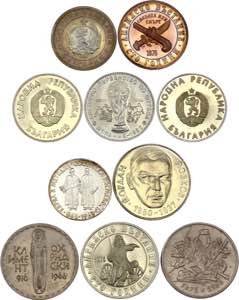 Bulgaria Lot of 10 Coins 1960 - 1988 With ... 