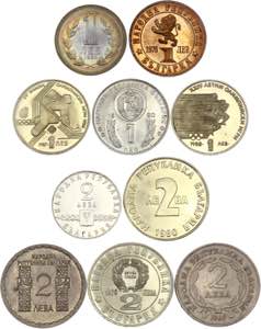 Bulgaria Lot of 10 Coins ... 