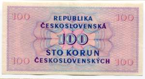 Czechoslovakia 100 Korun 1945 P# 67a; XF