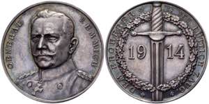 Germany - Empire Silver Medal General V. ... 