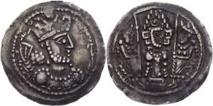 Sasanian Empire Merv AR Drachm 420 - 438 AD ... 