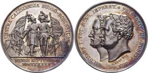 Russia Medal Russian-Prussian Maneuvers 1835 ... 