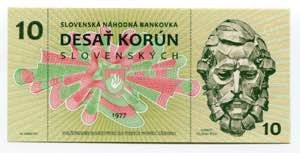 Slovakia 10 Korun 1977 ... 