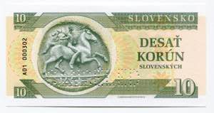 Slovakia 10 Korun 2015 ... 