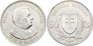 Slovakia 50 Korun 1944 KM# 10; Silver; 5th ... 