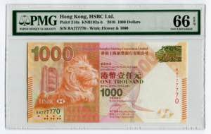 Hong Kong 1000 Dollars ... 