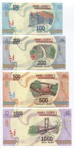 Madagascar 100, 200, 500 & 1000 Ariary 2017 ... 