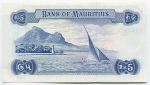 Mauritius 5 Rupees 1967 P# 30c; № A/48 ... 