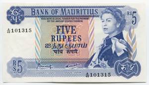 Mauritius 5 Rupees 1967 ... 