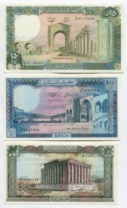 Lebanon 1-1000 Livres ... 