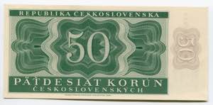 Czechoslovakia 50 Korun 1950 Specimen P# ... 