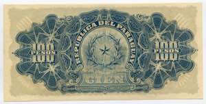 Paraguay 100 Pesos 1907 P# 159; № 0013675 ... 