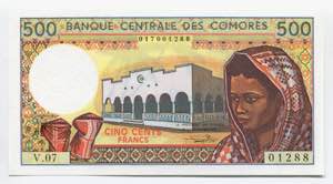 Comoros 500 Francs 1986 ... 