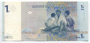 Congo Democratic Republic 1 Franc 1997 RARE ... 