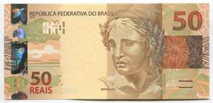 Brazil 50 Reais 2010 P# ... 