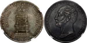 Russia 1 Rouble 1859 Nicholas I Monument NGC ... 