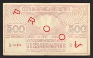 Estonia 500 Marka 1920 ... 