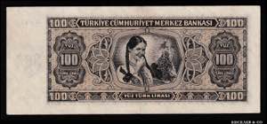 Turkey 100 Lirasi 1942 - 1947 Very Rare P# ... 