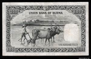 Burma 100 Kyats 1953 P# 41; Not Common; VF