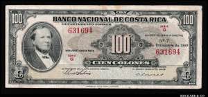 Costa Rica 100 Colones ... 