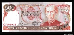Costa Rica 500 Colones ... 
