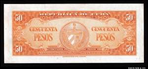 Cuba 50 Pesos 1960 P# 81c; UNC