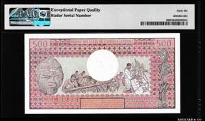 Central African States 500 Francs 1980 - ... 