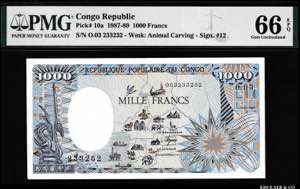 Congo 1000 Francs 1987 - ... 