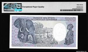 Cameroon 1000 Francs 1992 PMG 67 EPQ P# 26c; ... 