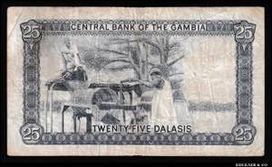 Gambia 25 Dalasis 1972 - 1983 P# 7b; VF