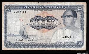 Gambia 25 Dalasis 1972 - ... 
