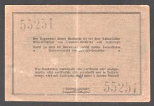German East Africa 10 Rupien 1915 P# 38; ... 