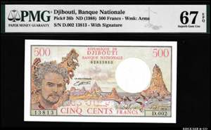 Djibouti 500 Francs 1988 ... 