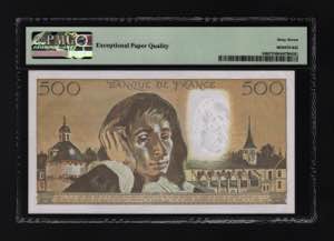 France 500 Francs 1992 PMG 67 EPQ P# 156i; ... 
