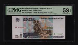 Russian Federation 50000 ... 