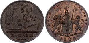 British India Madras 10 Cash 1808 KM# 319; ... 