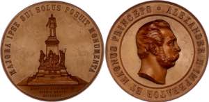 Russia Alexander III Monument Bronze Medal ... 