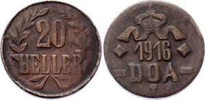 German East Africa 5 Heller 1916 J# 727 a; ... 