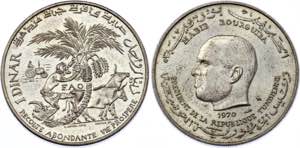 Tunisia 1 Dinar 1970 (a) KM# 302; Silver; ... 