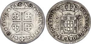 Azores 150 Reis 1798 KM# 7; Silver; Maria I; ... 