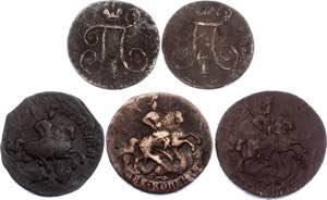 Russia Lot of 5 Coins 1758 - 1799 1 & 2 ... 