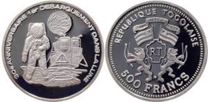 Togo 500 Francs 1999 KM# 14; Silver 7,00g.; ... 
