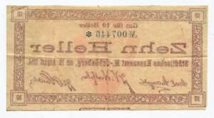 Czechoslovakia Notgeld 10 Heller 1914 ... 