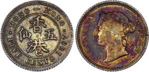 Hong Kong 5 Cents 1867 KM# 5; Silver; ... 