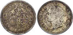 Hong Kong 5 Cents 1873 KM# 5; Silver; ... 